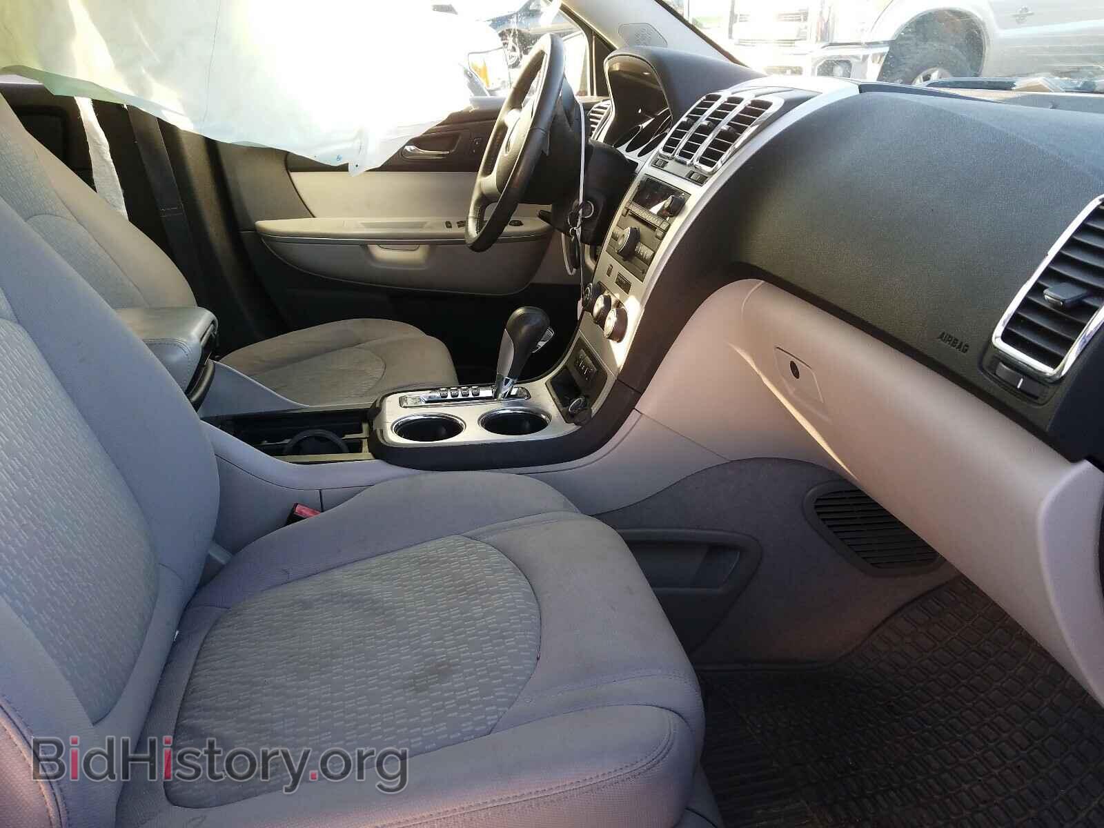 2011 GMC ACADIA - VIN: 1GKKRPED0BJ247183 - Фото 5