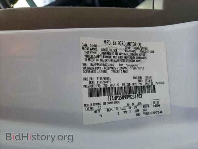 2008 FORD ALL Models - VIN: 1FAHP35N98W231403 - Фото 13