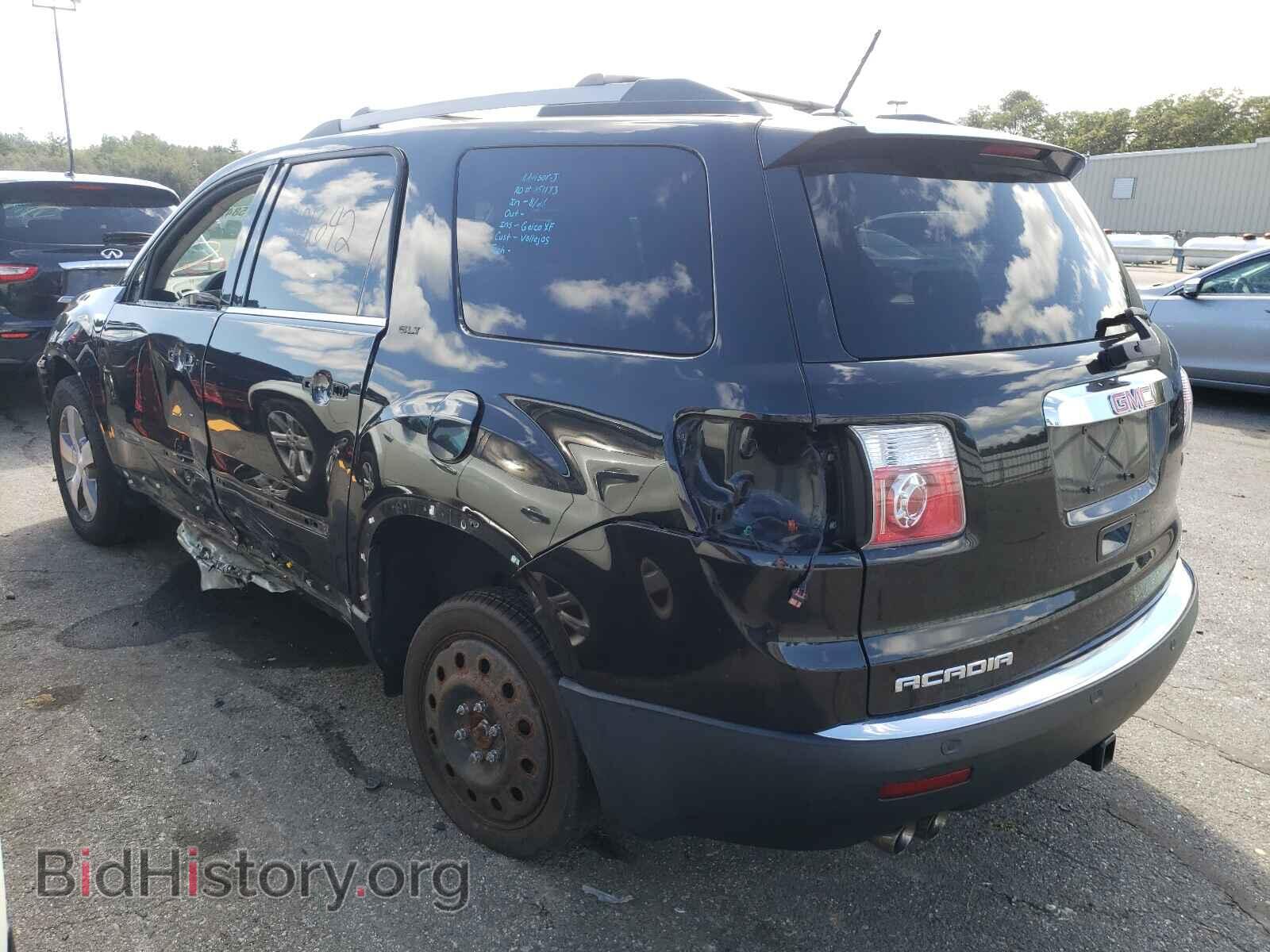 2012 GMC ACADIA - VIN: 1GKKVRED6CJ149655 - Фото 3
