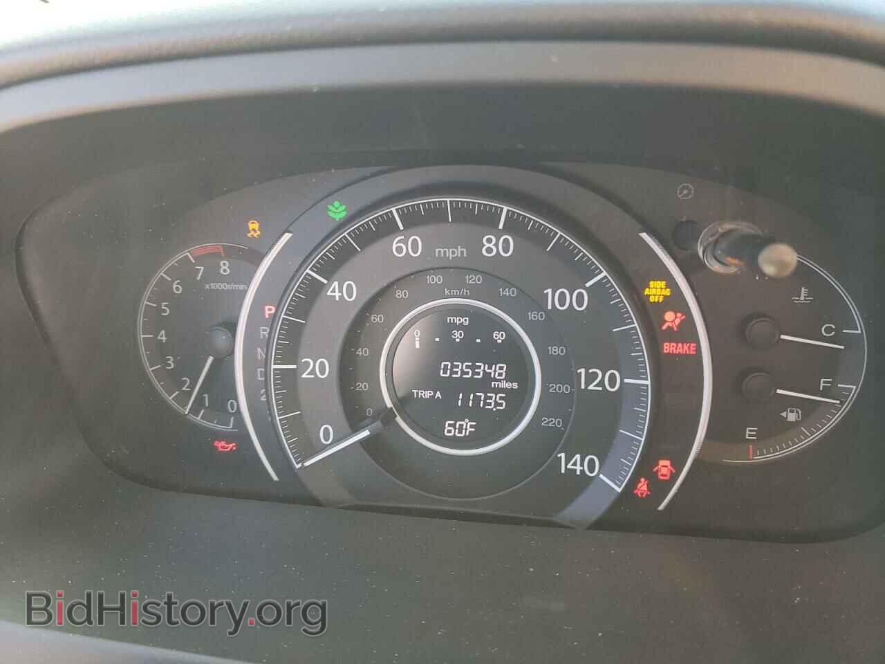2012 HONDA CRV - VIN: 5J6RM4H70CL014868 - Фото 9