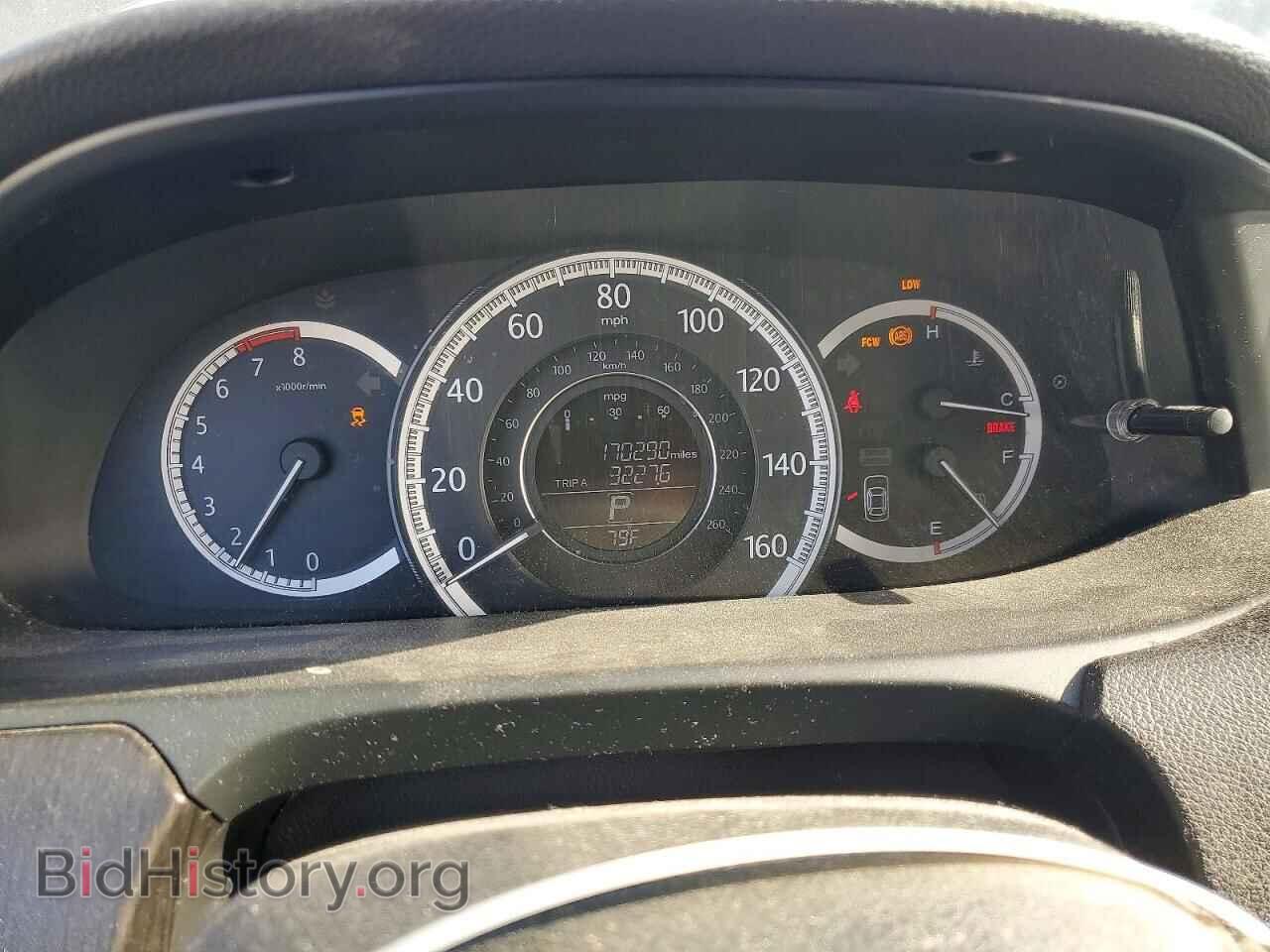2013 HONDA ACCORD - VIN: 1HGCR2F83DA170396 - Фото 9