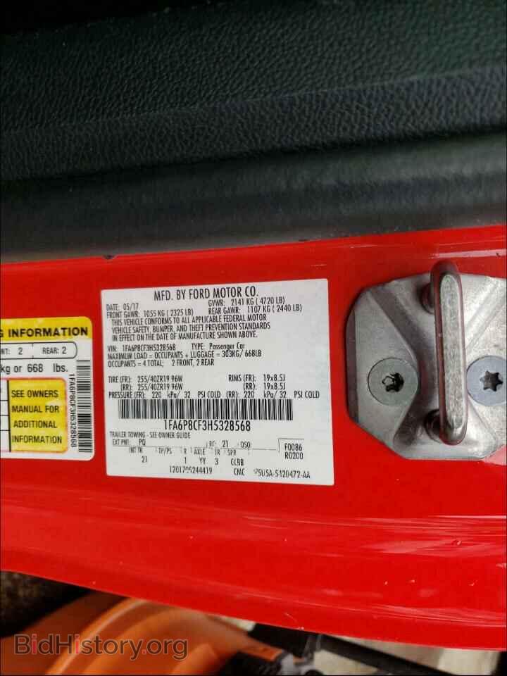 2017 FORD MUSTANG - VIN: 1FA6P8CF3H5328568 - Фото 10