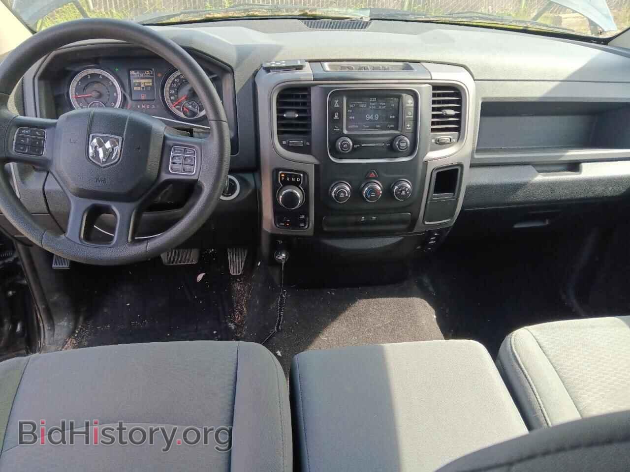 2017 RAM 1500 - VIN: 1C6RR7FT8HS574957 - Фото 8