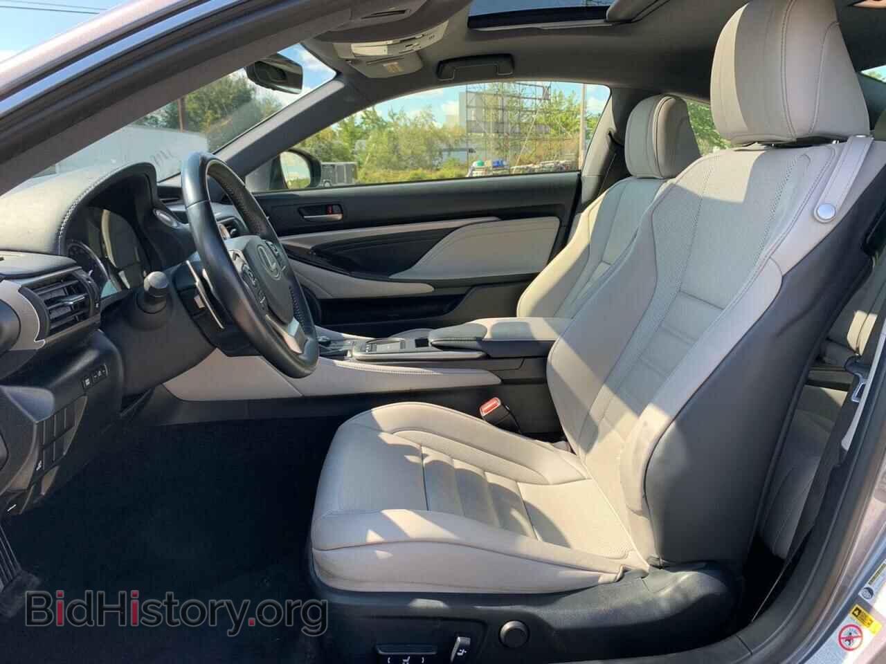 2015 LEXUS RX350 - VIN: JTHSE5BCCF5000993 - Фото 5