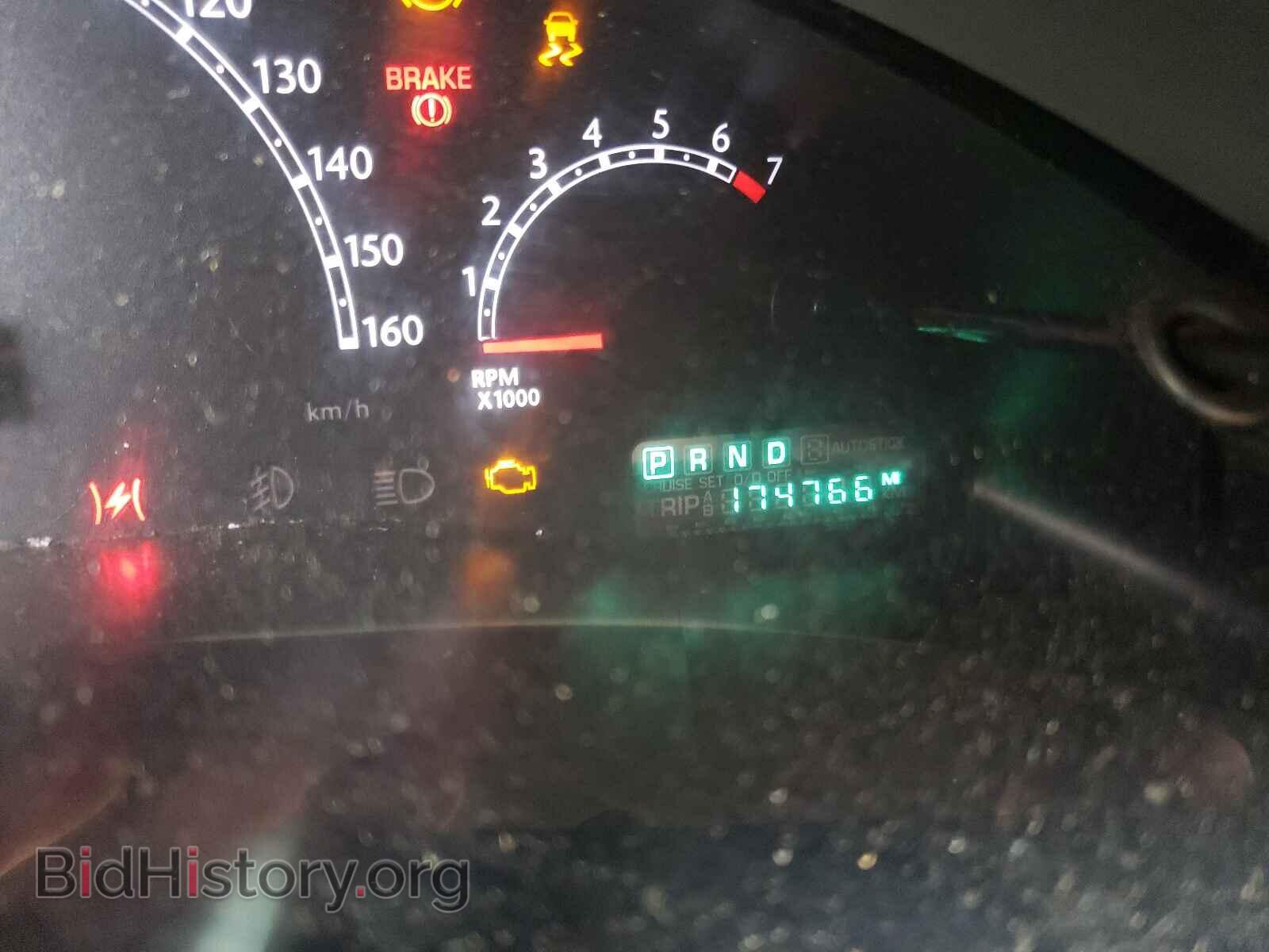 2007 CHRYSLER PACIFICA - VIN: 2A8GM68X87R240333 - Фото 8