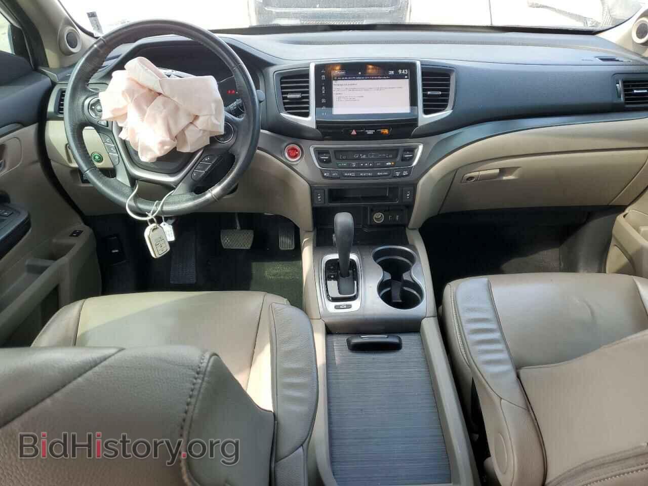 2017 HONDA PILOT - VIN: 5FNYF6H54HB091968 - Фото 8