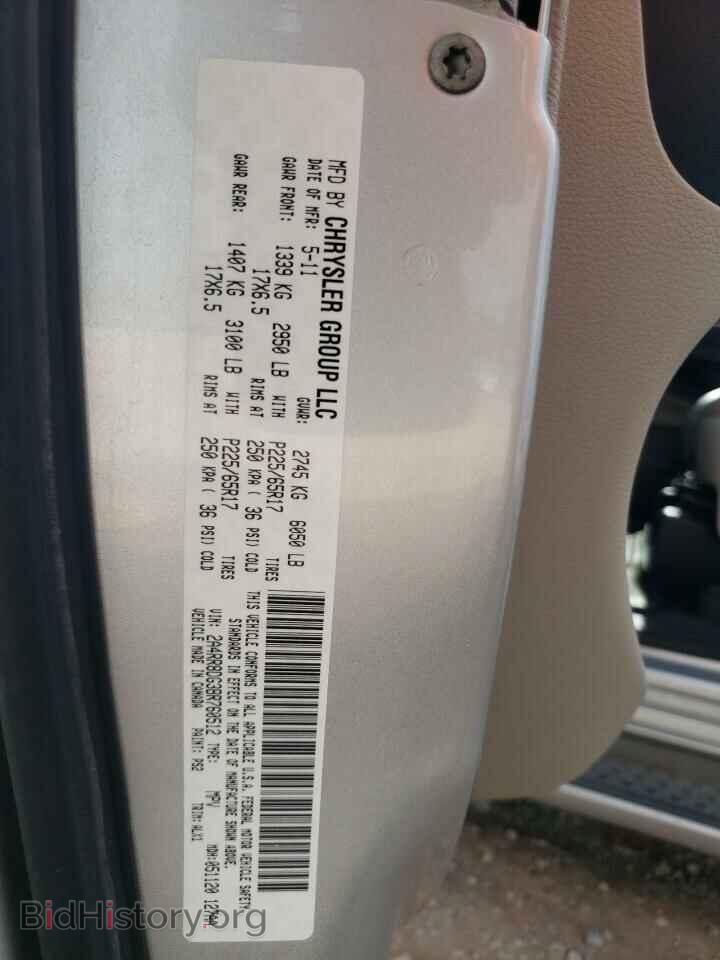 2011 CHRYSLER MINIVAN - VIN: 2A4RR8DG3BR760512 - Фото 13