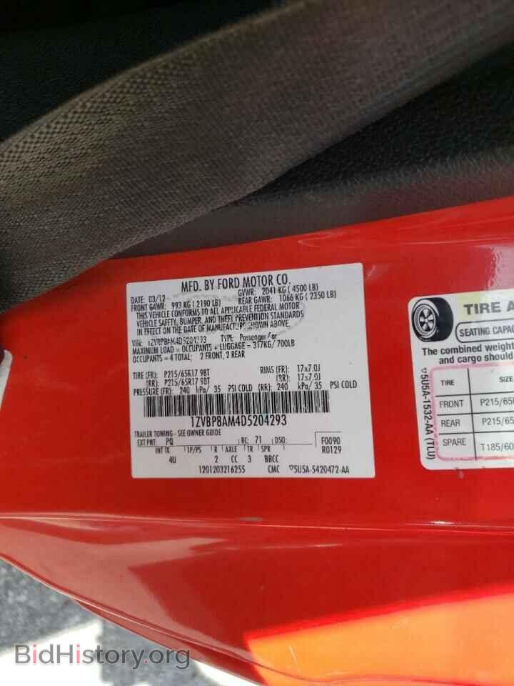 2013 FORD MUSTANG - VIN: 1ZVBP8AM4D5204293 - Фото 10
