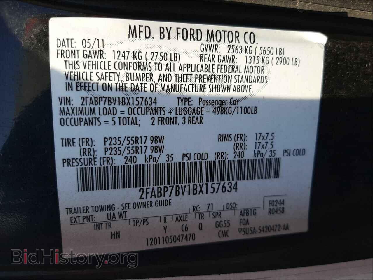 2011 FORD CROWN VIC - VIN: 2FABP7BV1BX157634 - Фото 10
