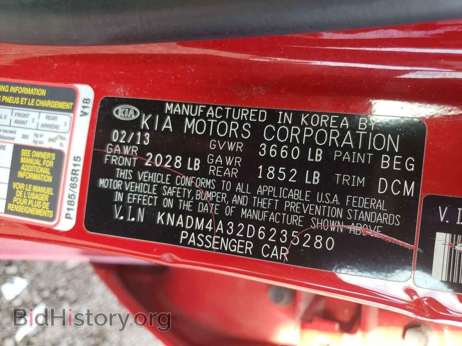 2013 KIA RIO - VIN: KNADM4A32D6235280 - Фото 10