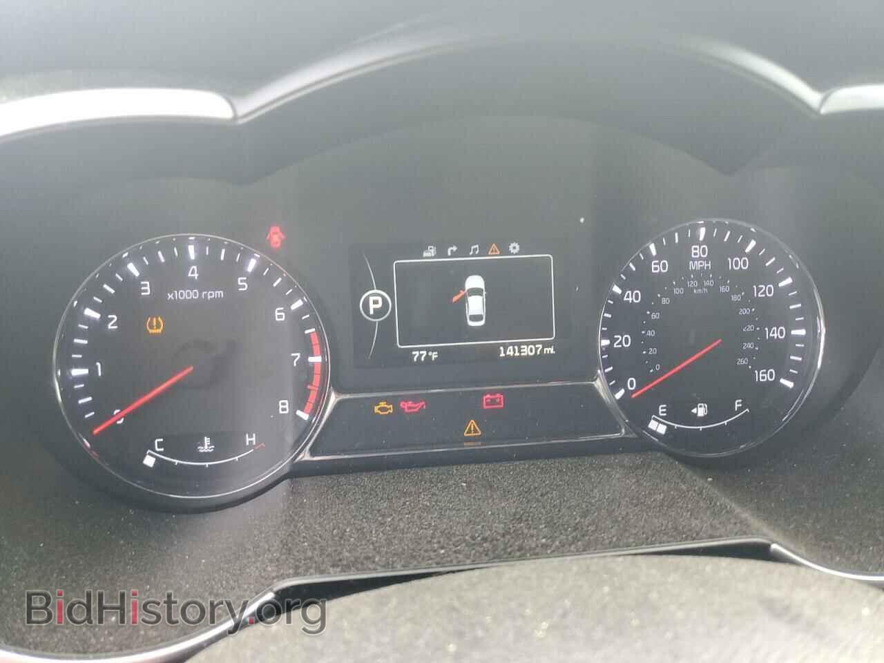 2015 KIA OPTIMA - VIN: 5XXGR4A66FG372593 - Фото 9