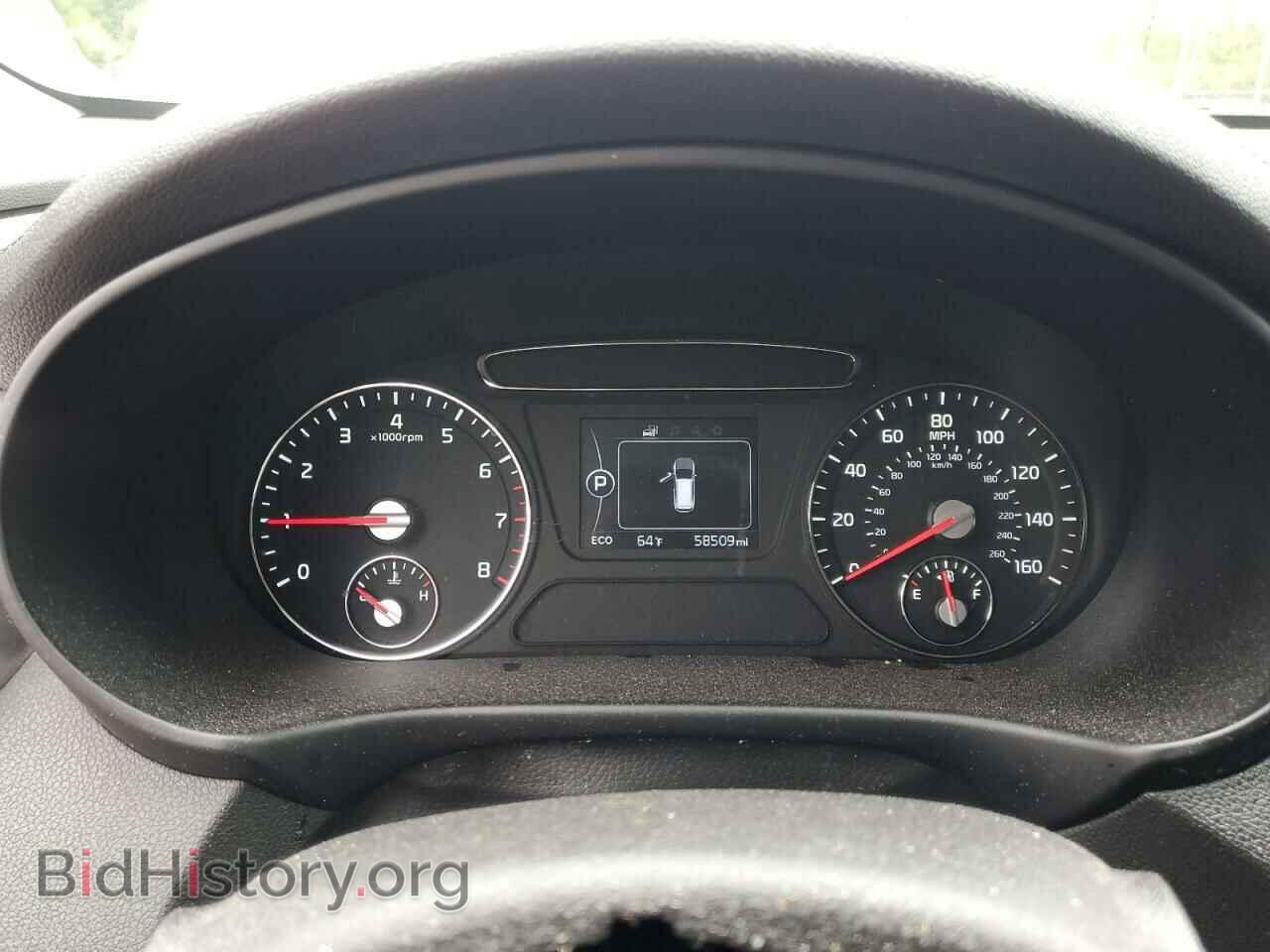 2016 KIA SORENTO - VIN: 5XYPH4A19GG019687 - Фото 9