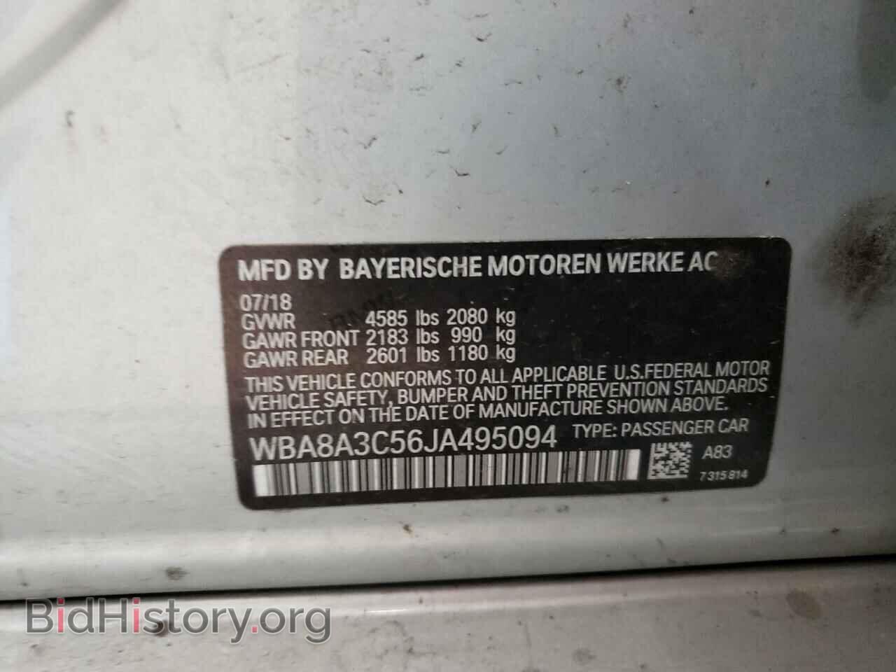 2018 BMW 3 SERIES - VIN: WBA8A3C56JA495094 - Фото 13