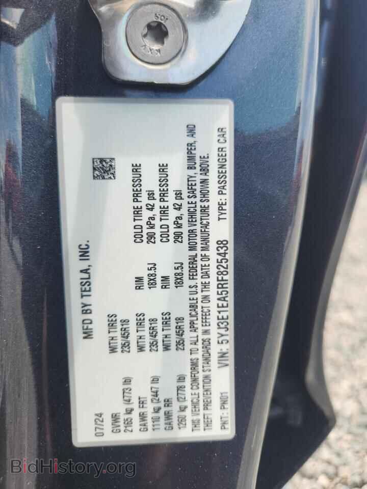 2024 TESLA MODEL 3 - VIN: 5YJ3E1EA5RF825438 - Photo 12