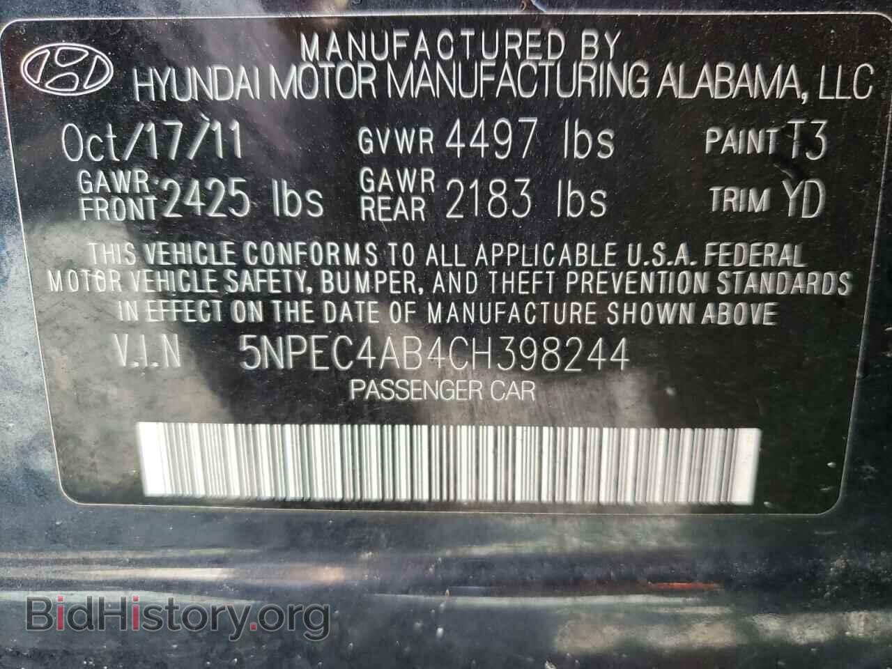 2012 HYUNDAI SONATA - VIN: 5NPEC4AB4CH398244 - Фото 10