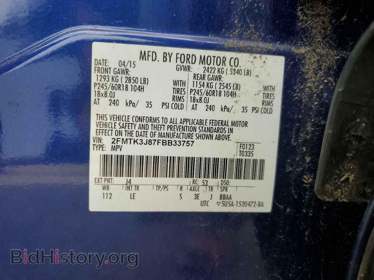 2015 FORD EDGE - VIN: 2FMTK3J87FBB33757 - Photo 13