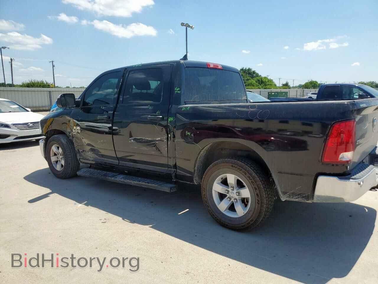 2022 RAM 1500 - VIN: 1C6RR6LG7NS235104 - Фото 2