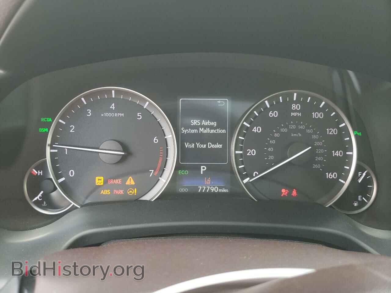 2017 LEXUS RX350 - VIN: 2T2ZZMCA7HC052408 - Фото 9