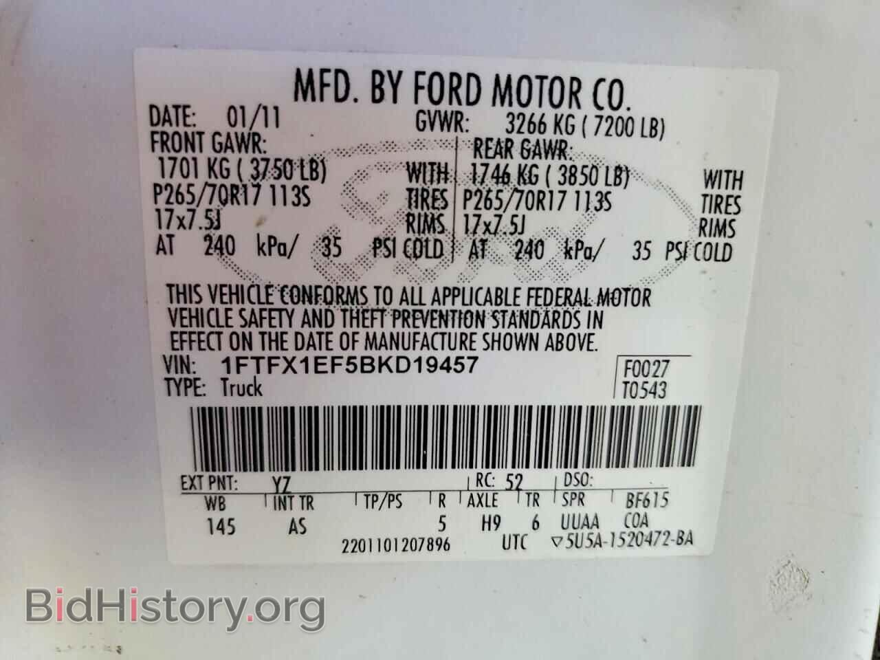 2011 FORD F150 - VIN: 1FTFX1EF5BKD19457 - Photo 12