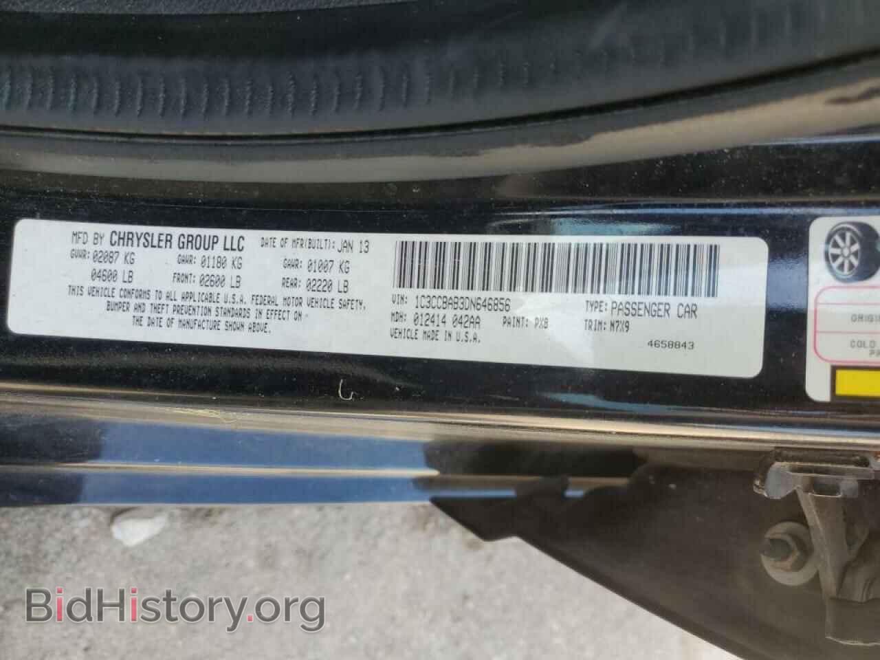 2013 CHRYSLER 200 - VIN: 1C3CCBAB3DN646856 - Фото 10