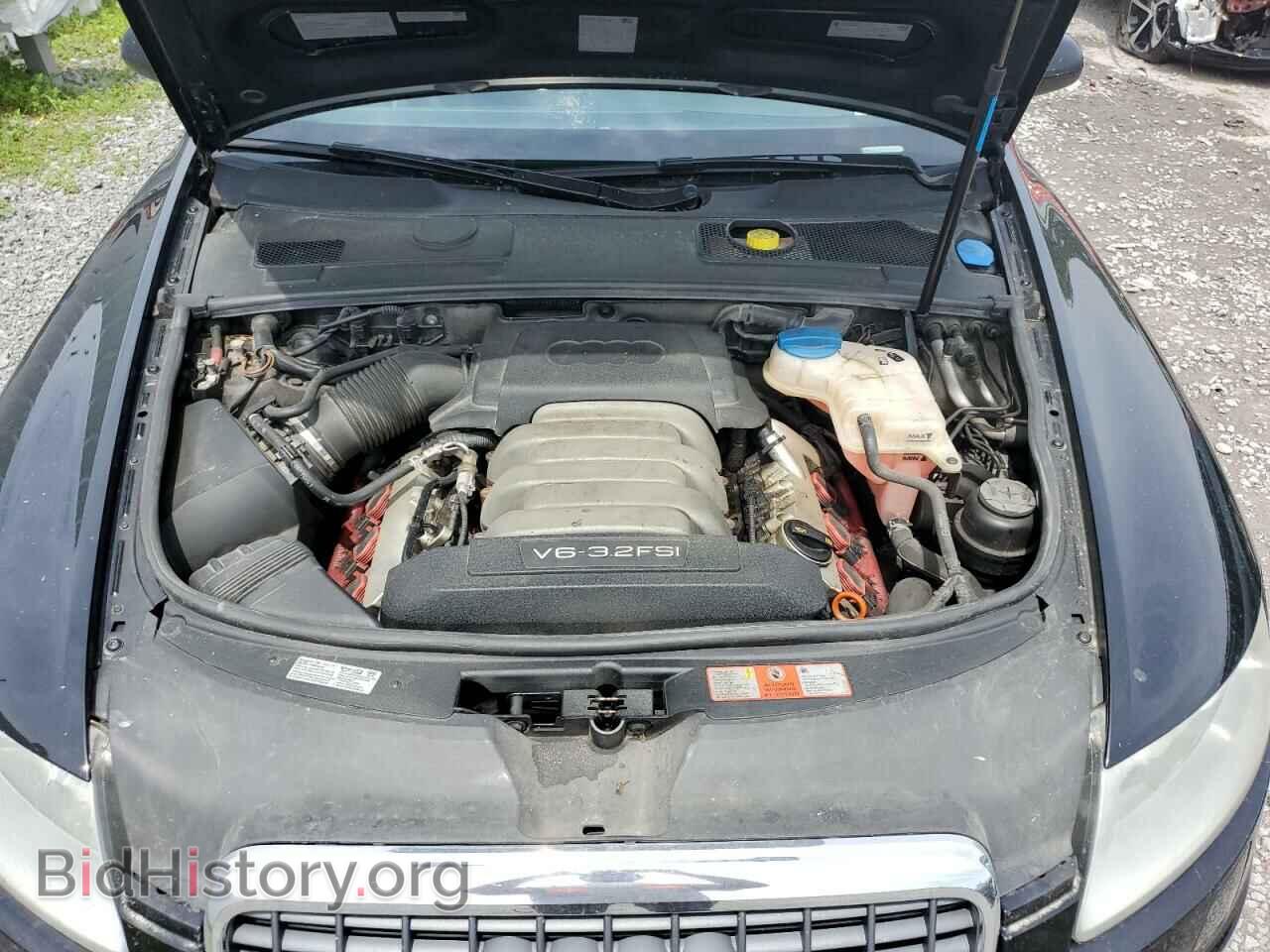 2008 AUDI A6 - VIN: WAUDH74F58N126402 - Фото 11