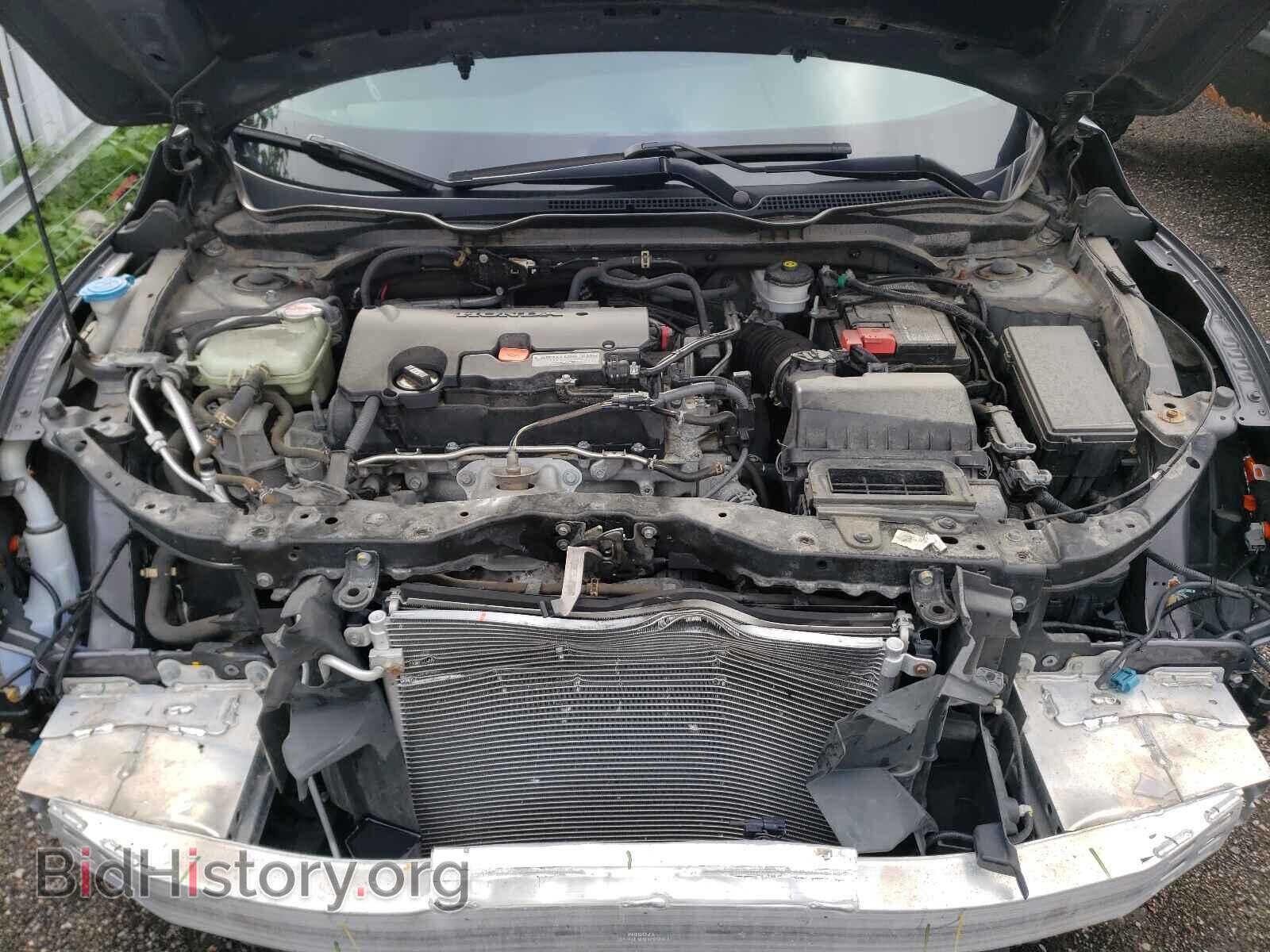 2017 HONDA CIVIC - VIN: 2HGFC2F88HH022332 - Photo 7