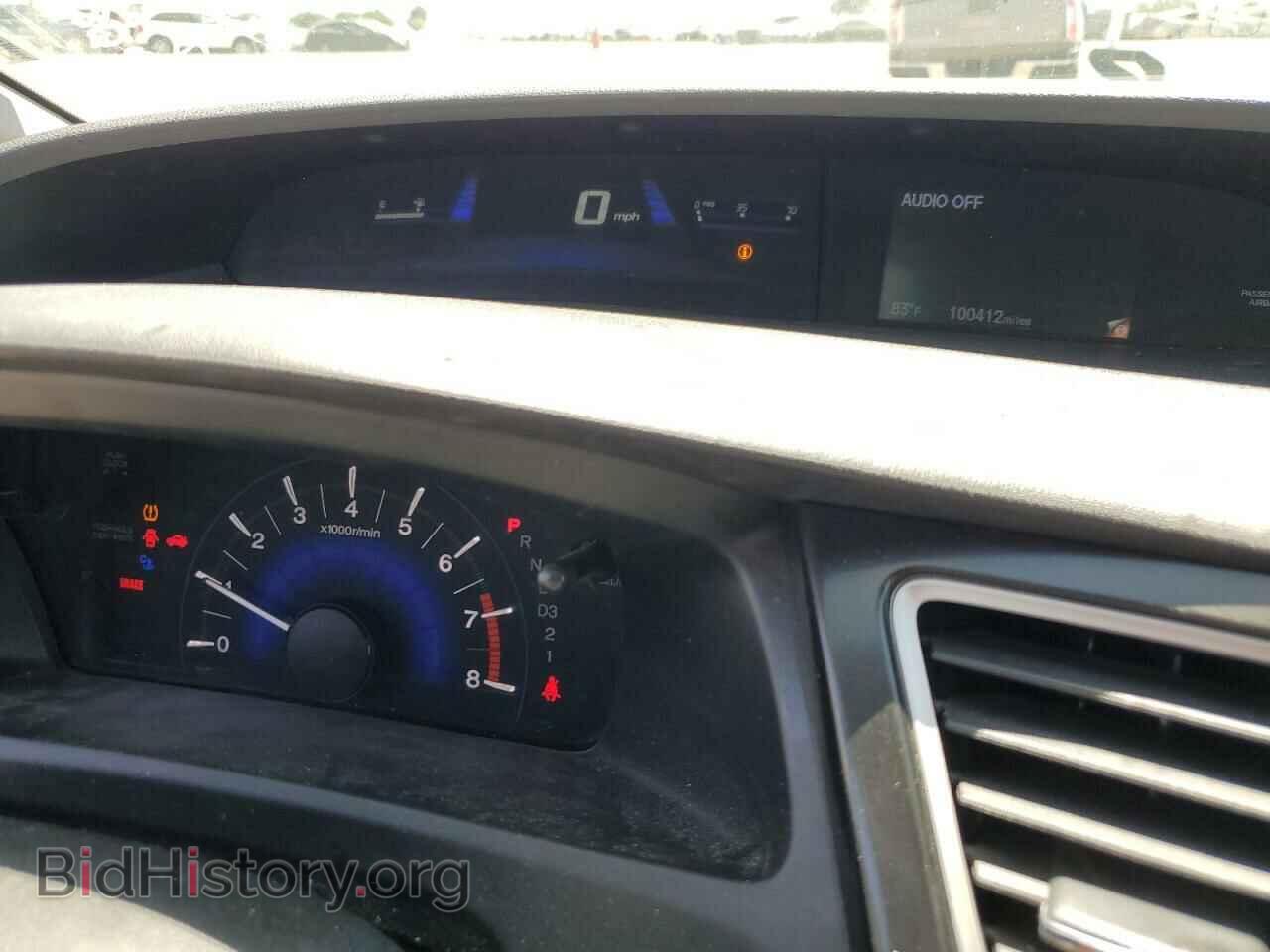 2013 HONDA CIVIC - VIN: 19XFB2F89DE227777 - Фото 9