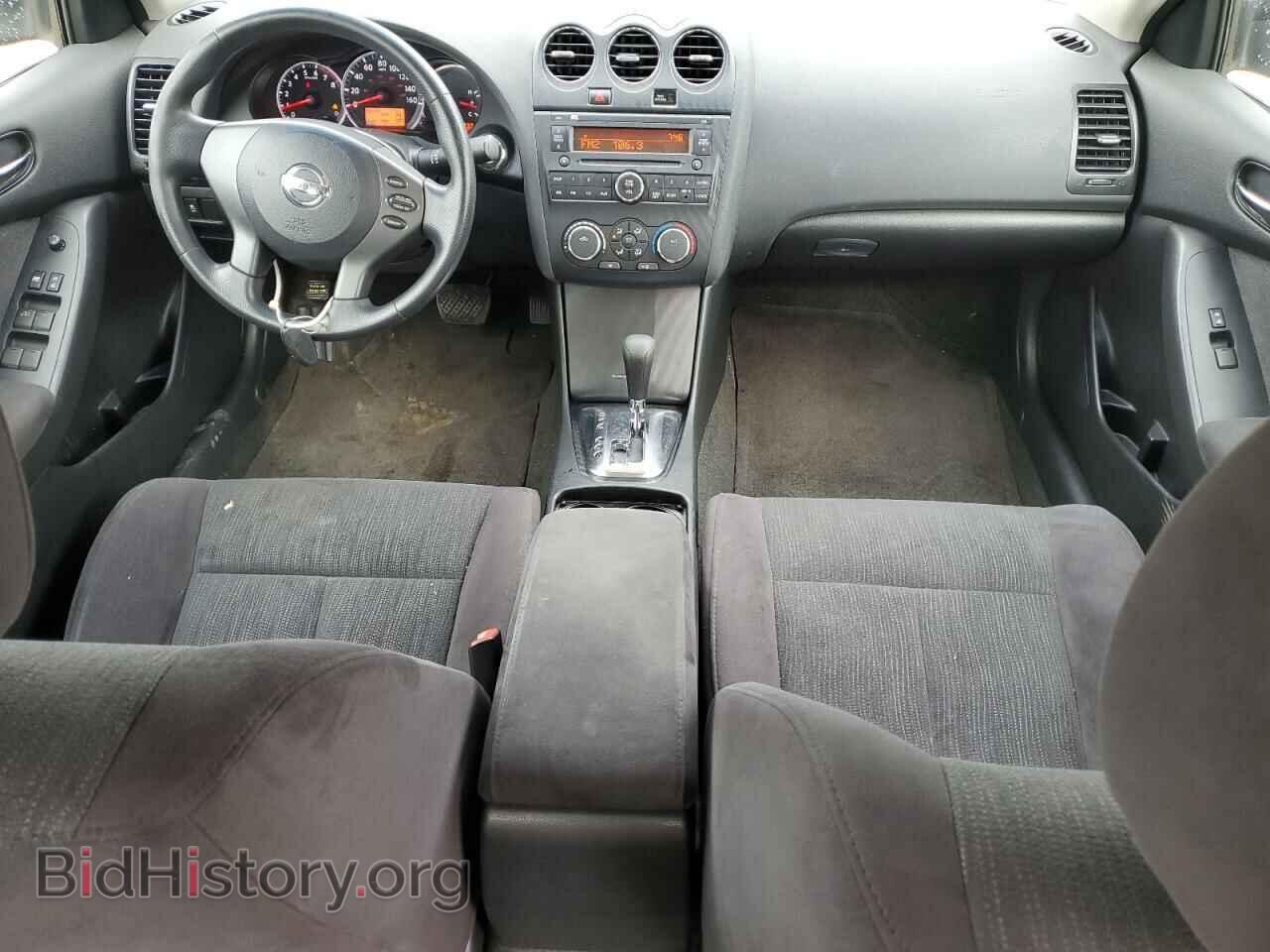 2012 NISSAN ALTIMA - VIN: 1N4AL2AP1CC135709 - Фото 8