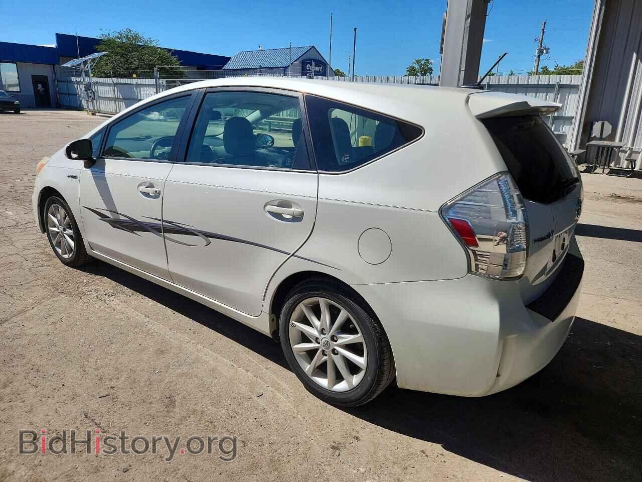2012 TOYOTA PRIUS - VIN: JTDZN3EU0C3128523 - Фото 2