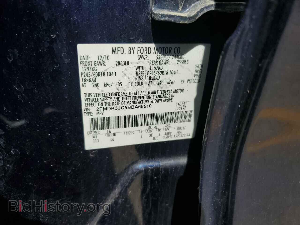 2011 FORD EDGE - VIN: 2FMDK3JC5BBA68510 - Photo 12