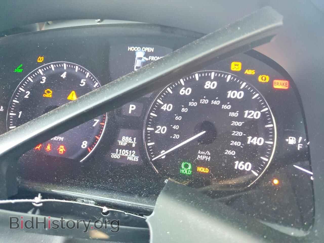 2009 LEXUS LS460 - VIN: JTHCL46F595000260 - Photo 9