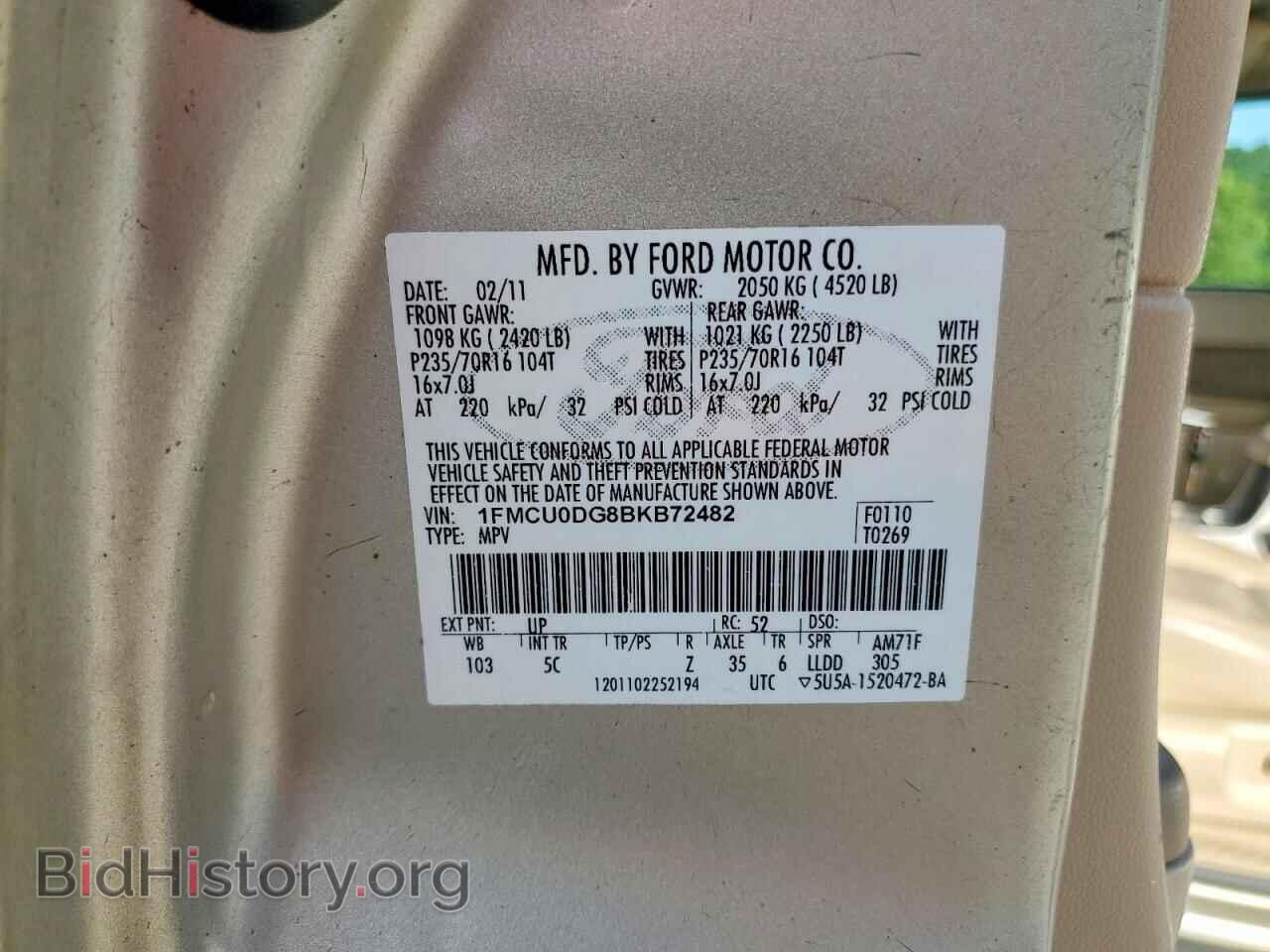 2011 FORD ESCAPE - VIN: 1FMCU0DG8BKB72482 - Фото 14