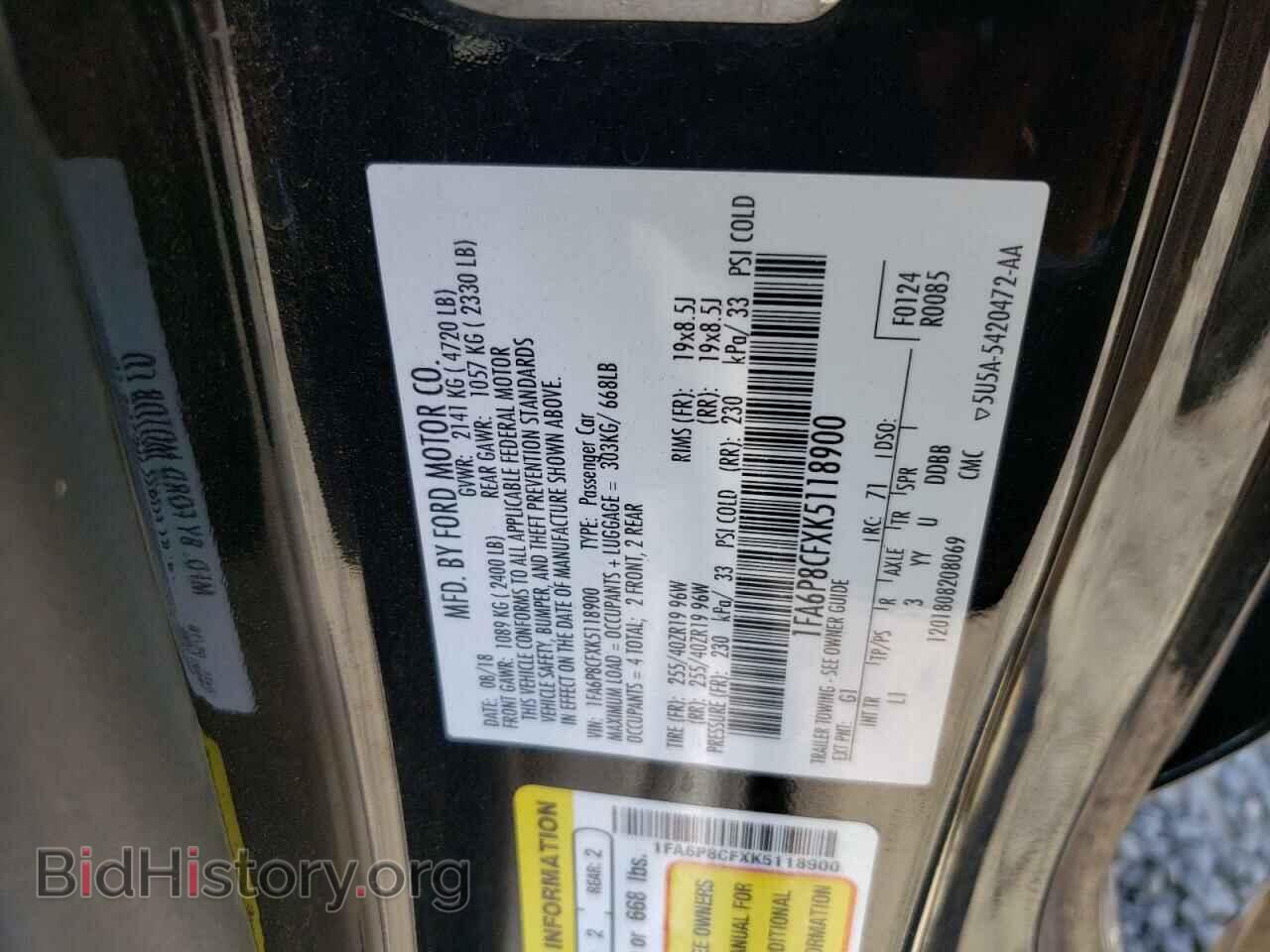 2019 FORD MUSTANG - VIN: 1FA6P8CFXK5118900 - Фото 12