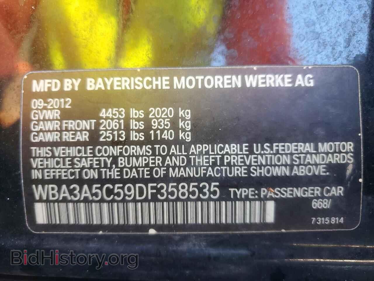 2013 BMW 3 SERIES - VIN: WBA3A5C59DF358535 - Photo 12