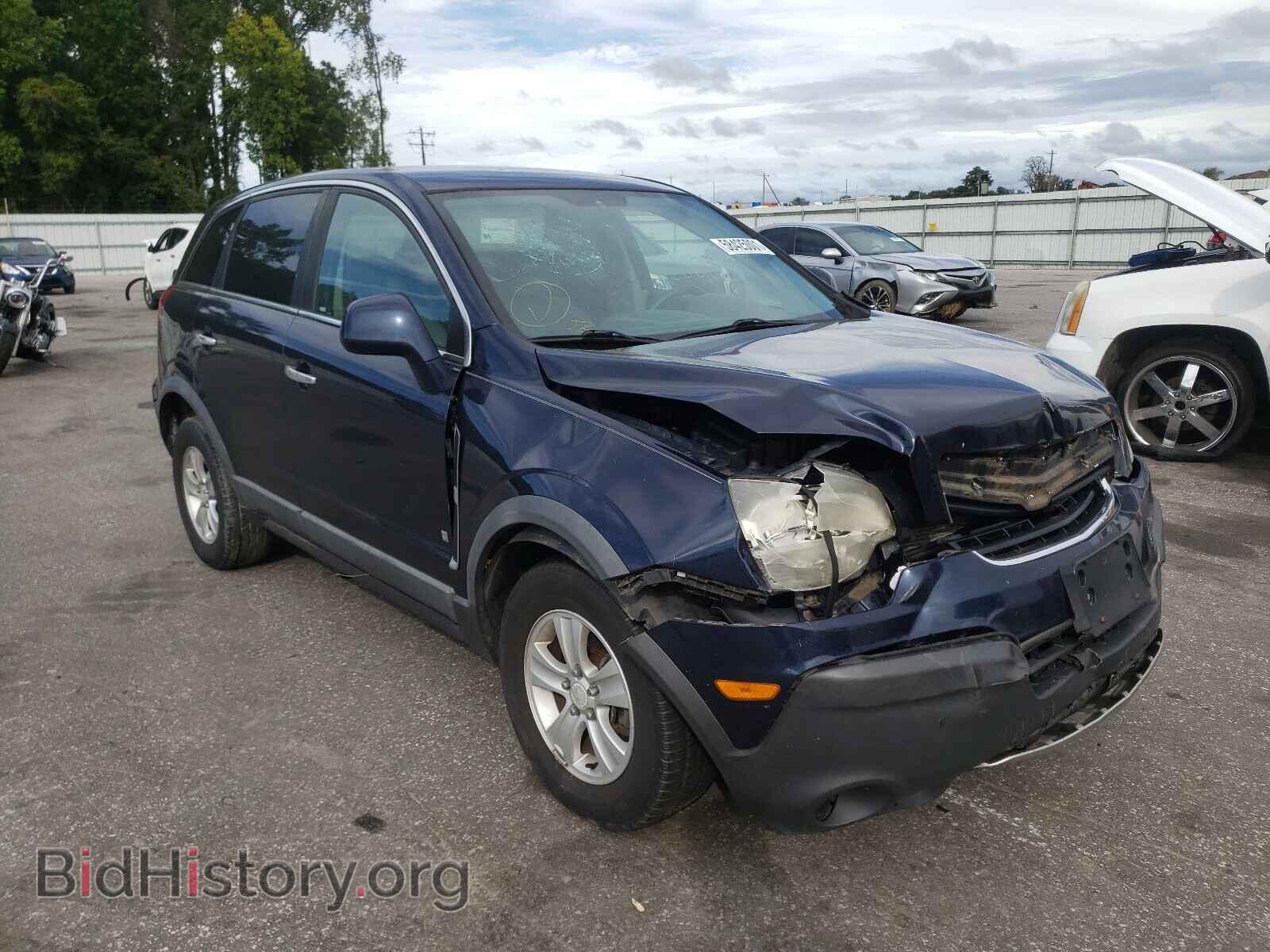 Photo 3GSCL33P38S633437 - SATURN VUE 2008