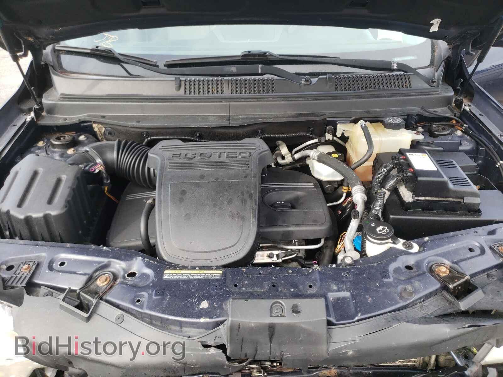 2008 SATURN VUE - VIN: 3GSCL33P38S633437 - Фото 7