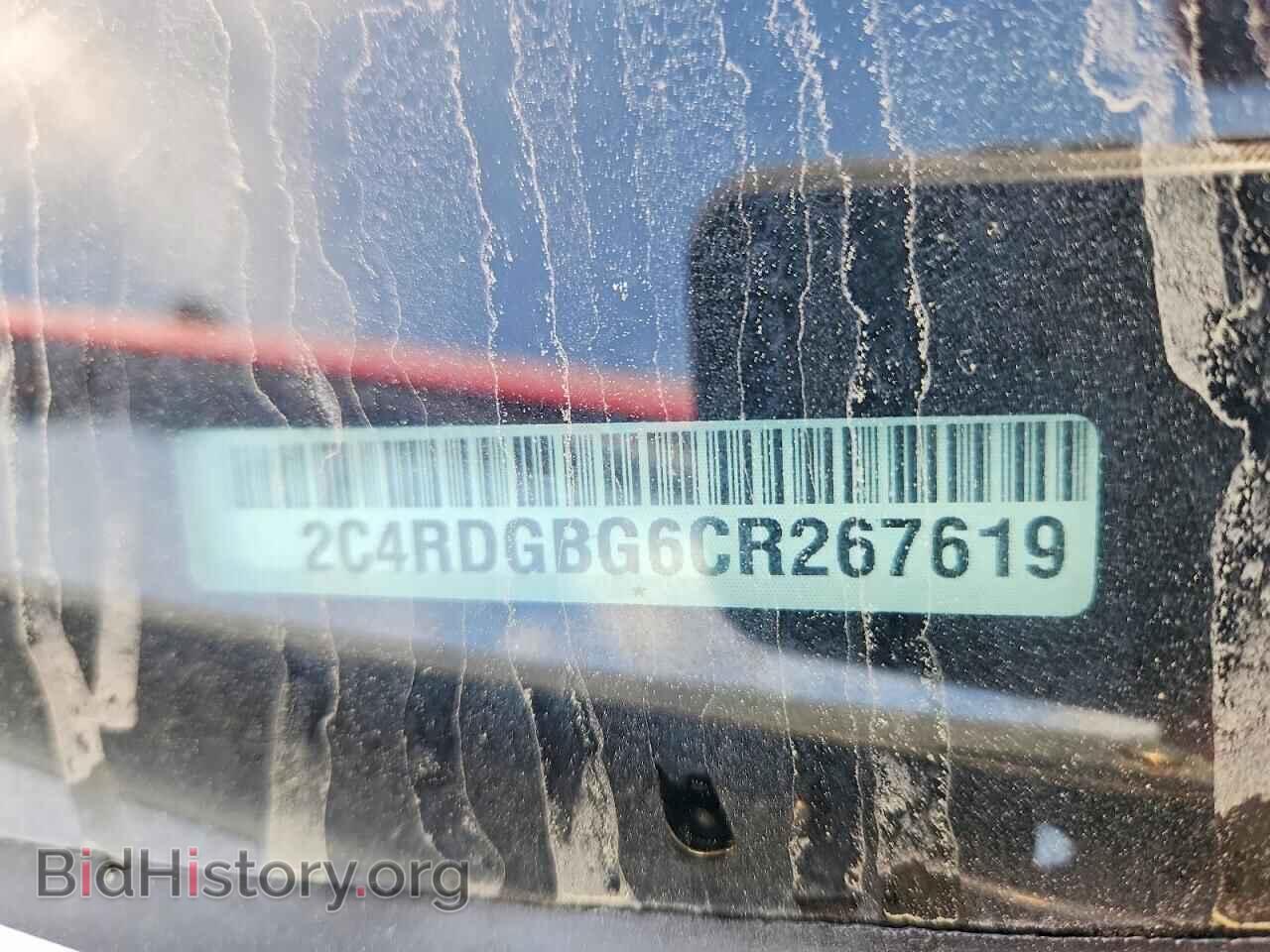 2012 DODGE CARAVAN - VIN: 2C4RDGBG6CR267619 - Фото 13