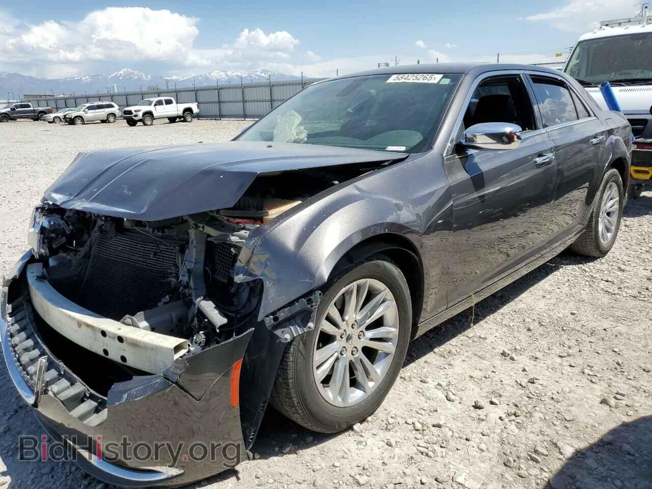 Фотография 2C3CCAEG6GH243581 - CHRYSLER 300 2016
