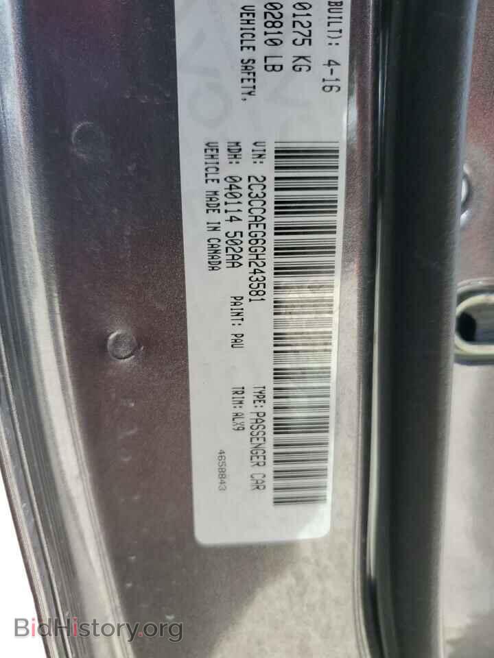 2016 CHRYSLER 300 - VIN: 2C3CCAEG6GH243581 - Фото 13