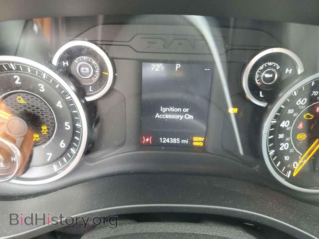2019 RAM 1500 - VIN: 1C6SRFFT3KN720019 - Фото 9