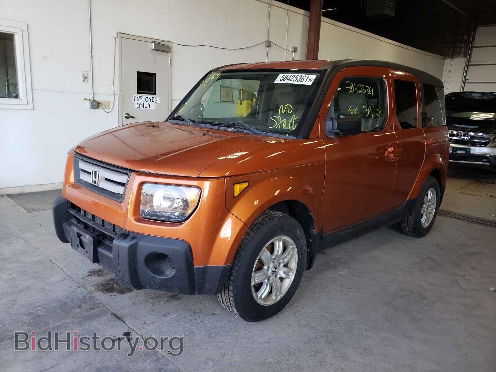 2007 HONDA ELEMENT - VIN: 5J6YH28767L004727 - Фото 2