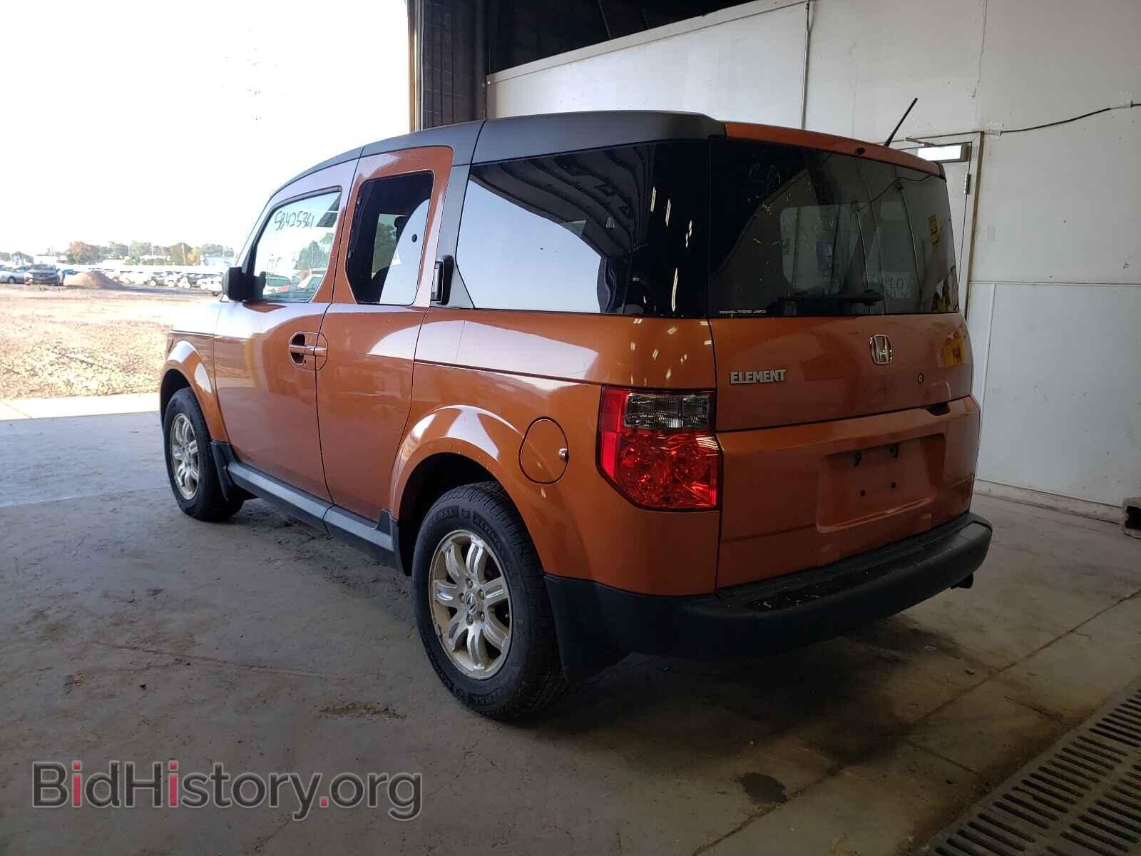 2007 HONDA ELEMENT - VIN: 5J6YH28767L004727 - Фото 3