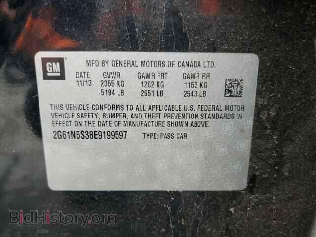 2014 CADILLAC XTS - VIN: 2G61N5S38E9199597 - Фото 13