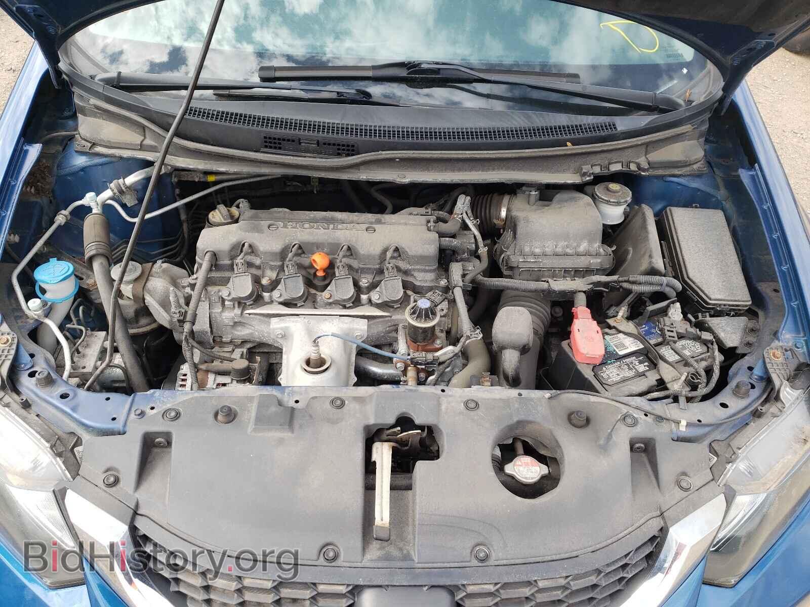 2014 HONDA CIVIC - VIN: 19XFB2F51EE040170 - Фото 7