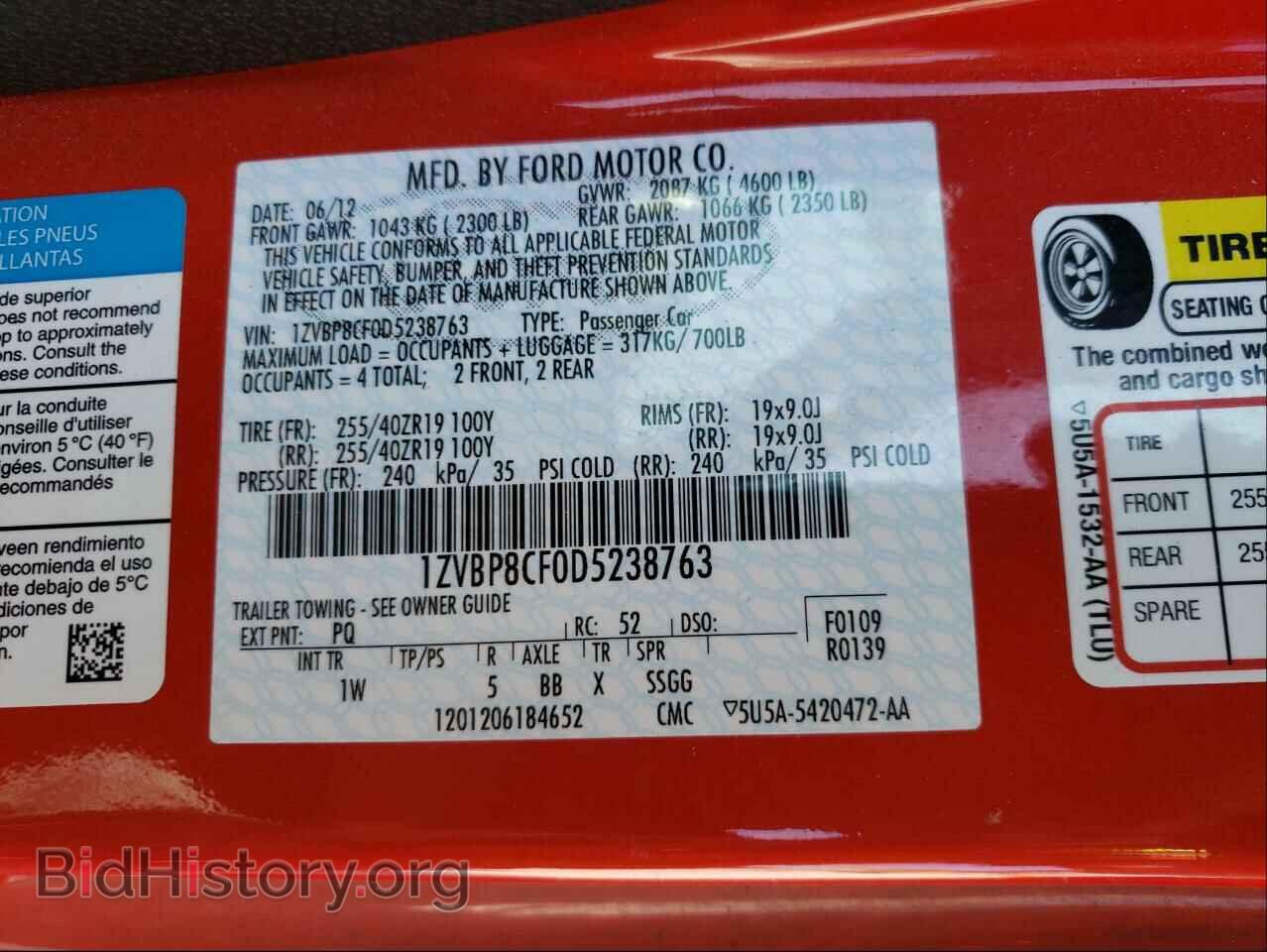 2013 FORD MUSTANG - VIN: 1ZVBP8CF0D5238763 - Фото 10