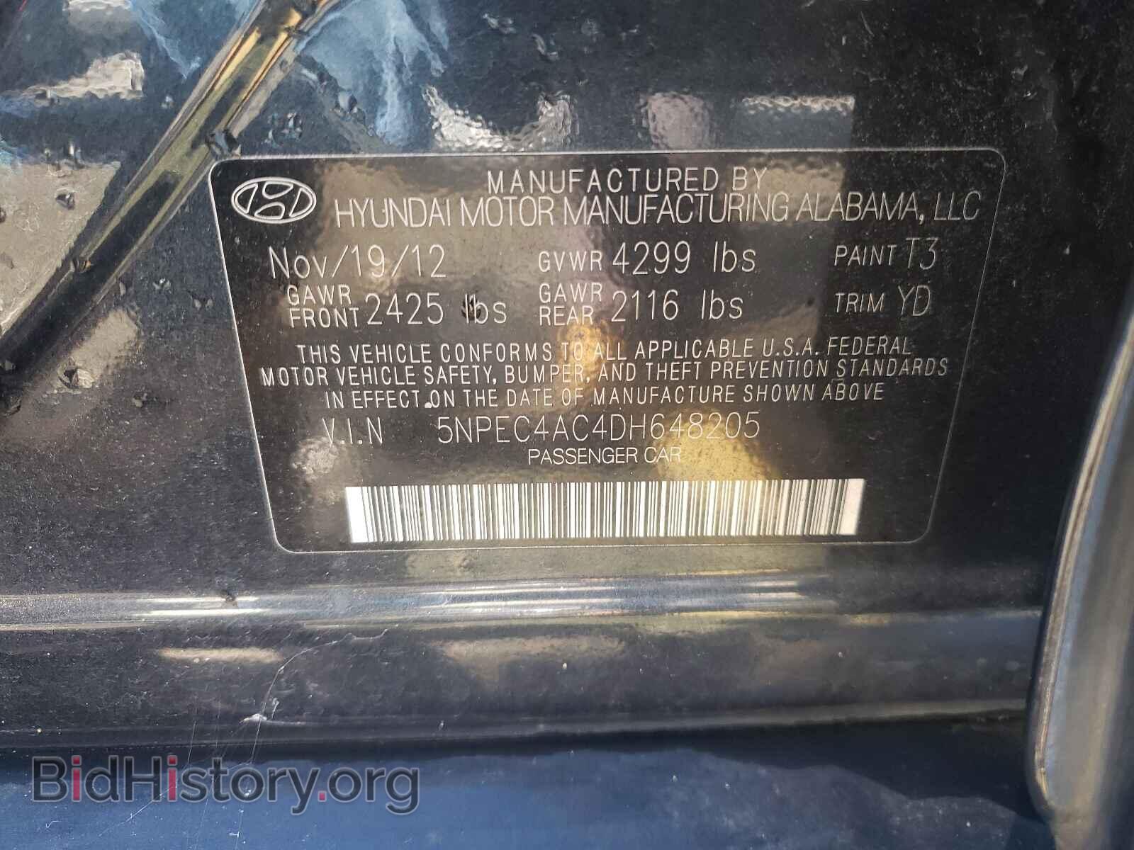 2013 HYUNDAI SONATA - VIN: 5NPEC4AC4DH648205 - Фото 10