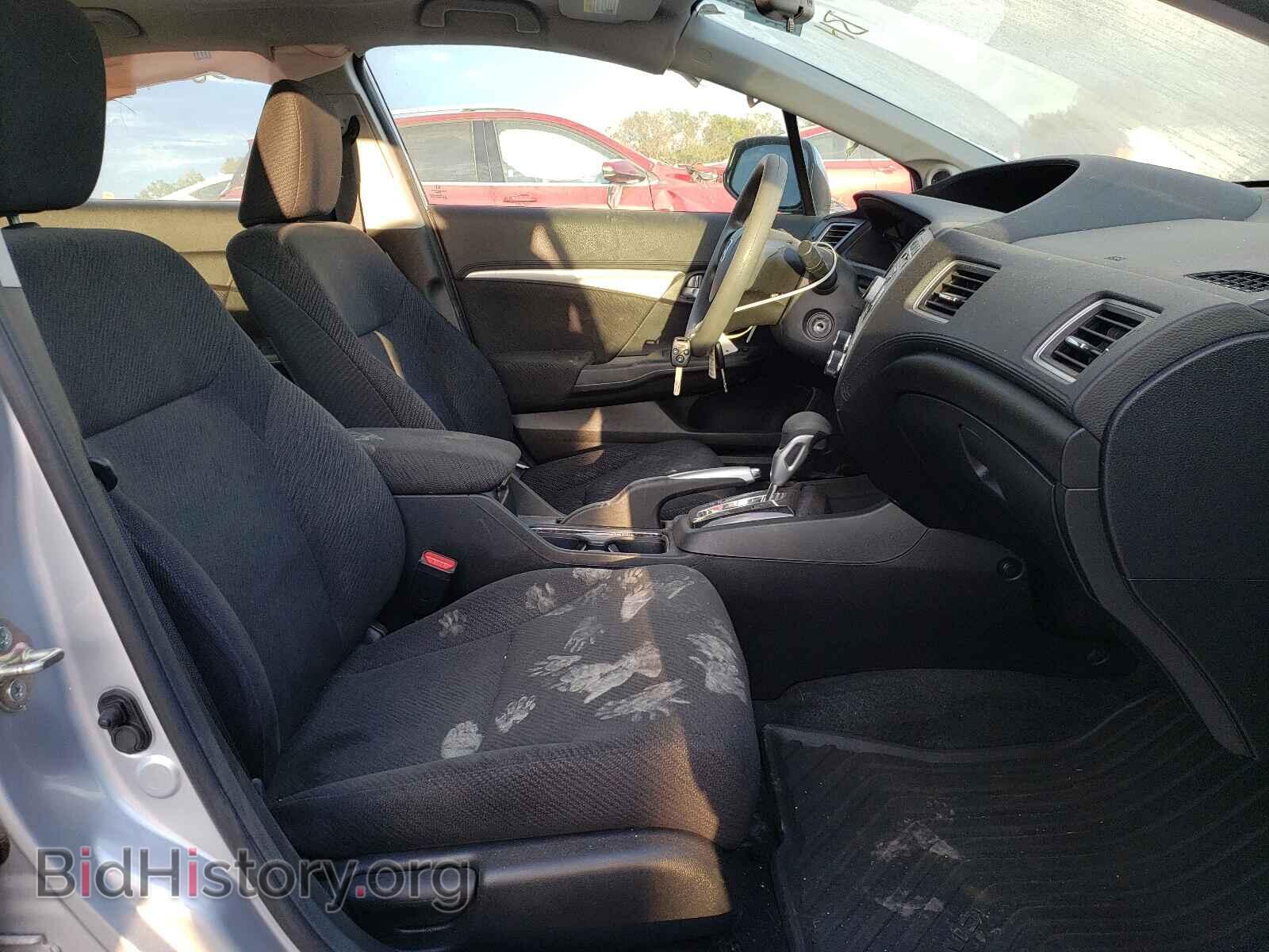 2013 HONDA CIVIC - VIN: 19XFB2F80DE075677 - Photo 5