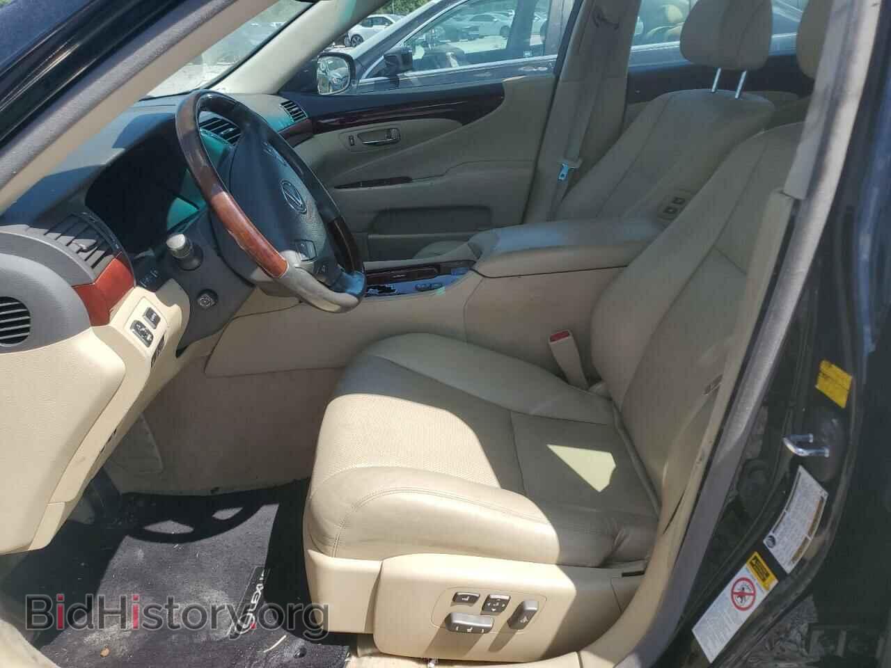 2008 LEXUS LS460 - VIN: JTHBL46F985076090 - Фото 7