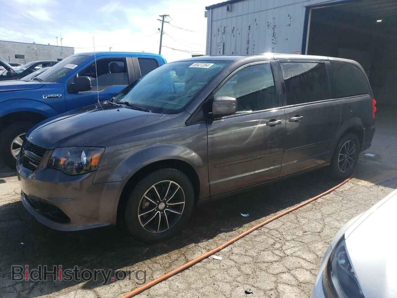 Фотография 2C4RDGBG2HR636838 - DODGE CARAVAN 2017