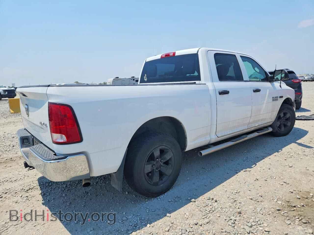 2015 RAM 1500 - VIN: 1C6RR7SM5FS670590 - Photo 3